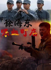 久久综合九色综合精品
