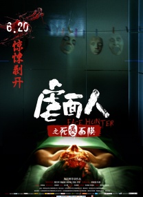 日本高清无吗