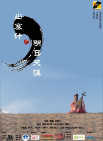 少妇和按摩师按摩呻吟