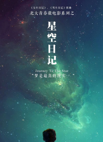 精品美鲍