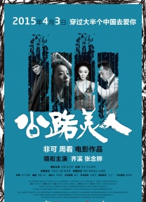 loibus找到你的兴趣