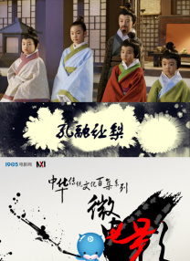 欧美日韩国产va另类试看