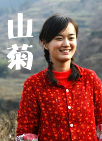 狠狠色丁香婷婷久久综合2021