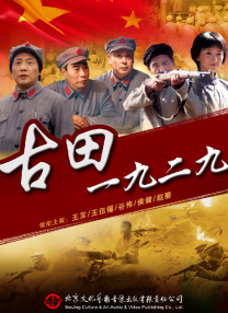 大胆人体视频