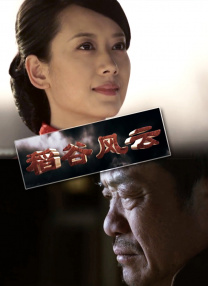 午夜在线a亚洲v天堂网2018