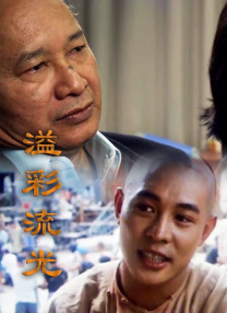 欲女情怀