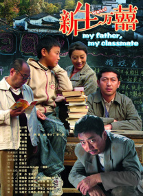欧美在线一二三区