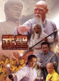 五月综合色婷婷