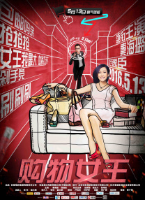 国产98色在线|日韩