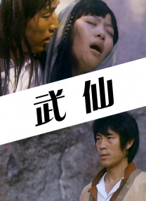 亚洲一区二区三区四