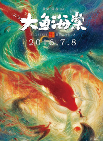 日本a级片免费