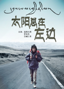 亚洲三级a