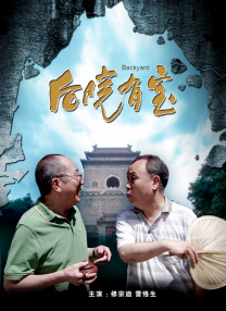 国产伦精品一区二区三区四区