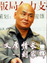 国产精品久久久久久久久岛