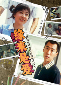 二色a**