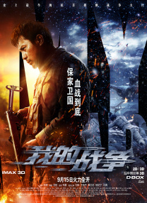中文av资源站
