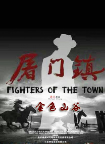 1985美国式禁忌4