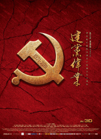 国产自产2023最新麻豆