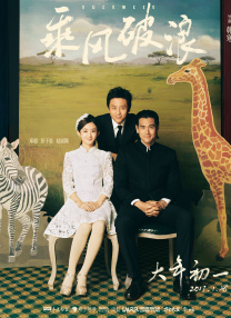 妈妈小武小说在线阅读全文