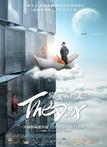 精品高清国产a毛片