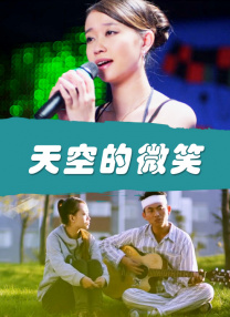 麻豆传媒在线免费看