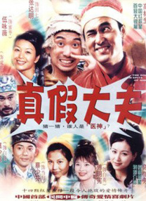 再给我看一次吧