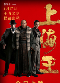亚洲影院av