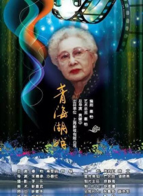 爱爱小说视频