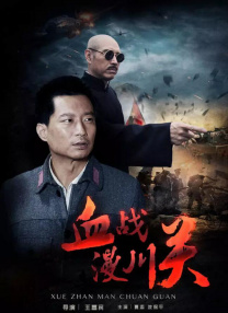 亚洲欧美国产视频