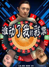 高h校园不许穿内裤h的视频