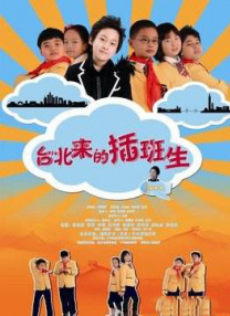 亚洲成人自拍