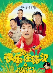 亚洲精品视频在线播放