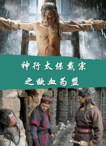 天国里的女人