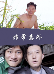 777成了人乱视频