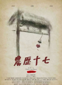 91插插插插插