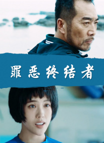 亚洲色图小说