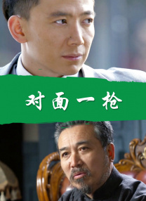 国产精自产拍久久久久久蜜