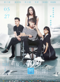 亚洲男人的天堂av
