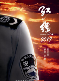 欧美精品亚州精品