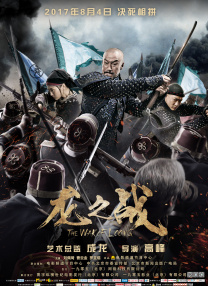 按摩意图4