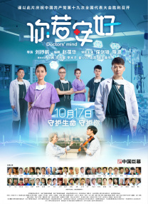 芭比塔俱乐部