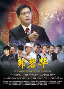 掀裙子打翘臀校花屁屁网站