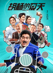 国产99久9在线