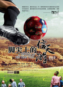 久久国产这里只精品免费