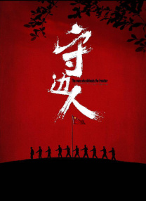 护士的俱乐部