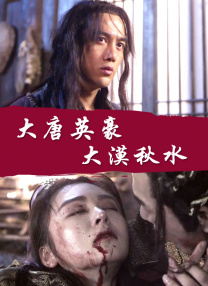 久久综合伊人77777