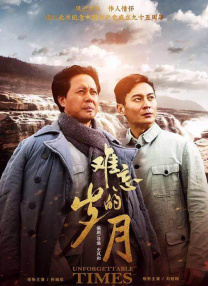 亚洲一区二区三区在线
