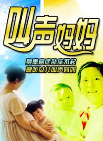 久久在线国产