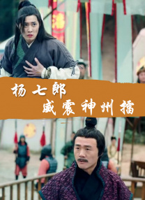 亚洲精品久久久久影