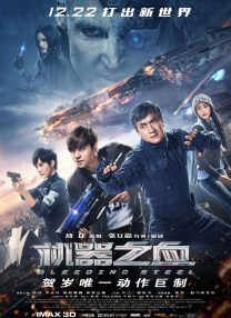 992tv国产精品福利在线
